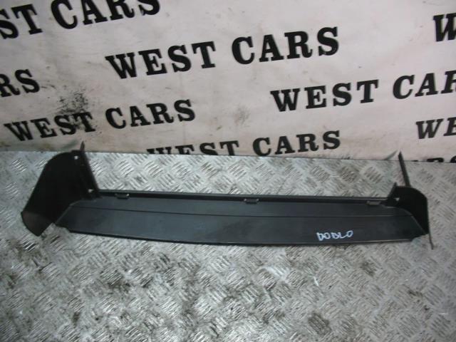  Fiat/Alfa/Lancia 51813951 ціна, від 15.41 USD