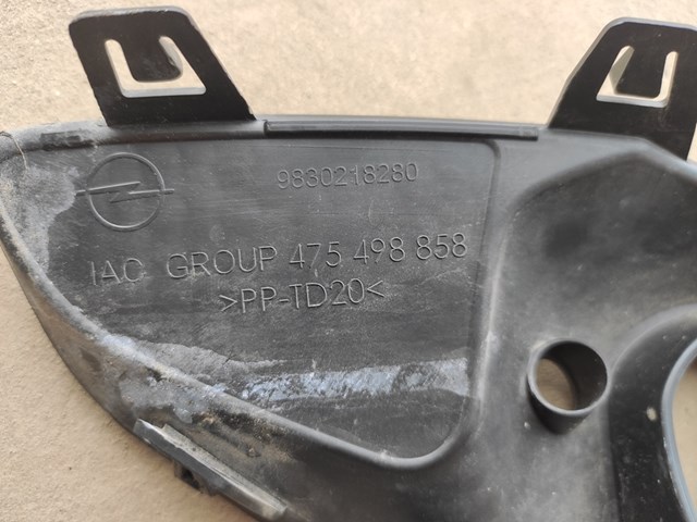 Решітка переднього бампера, ліва Peugeot/Citroen 9830218280 ціна, від 26.68 USD