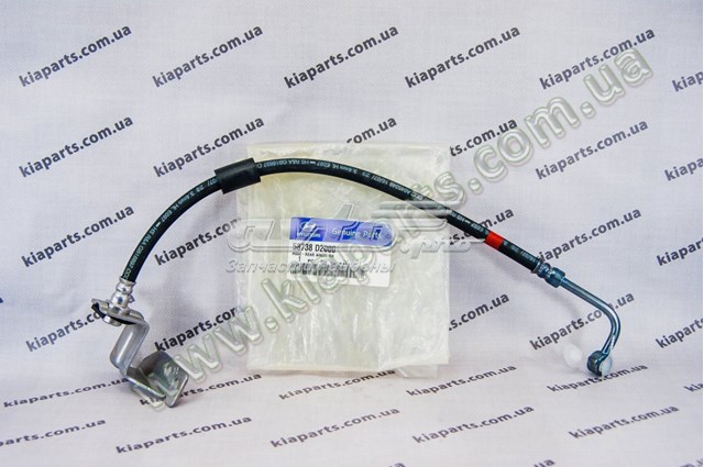 Втулка стабілізатора заднього Hyundai/Kia 557885A000 ціна, від 2.42 USD