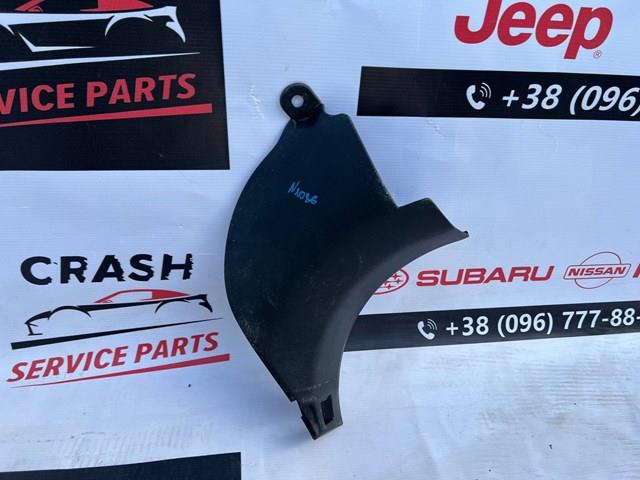 Купити 94060AL08A Subaru 
