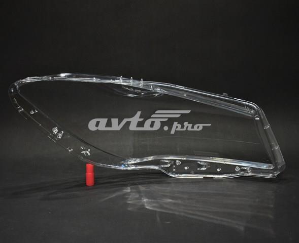 Купити A1179069000 Mercedes 