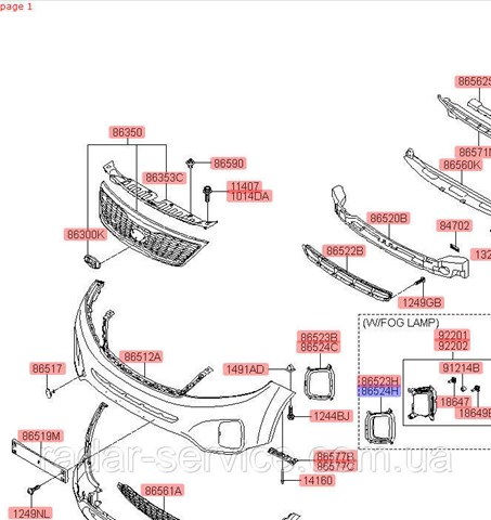 Заглушка протитуманки передньої правої Hyundai/Kia 865242P510 ціна, від 10.36 USD