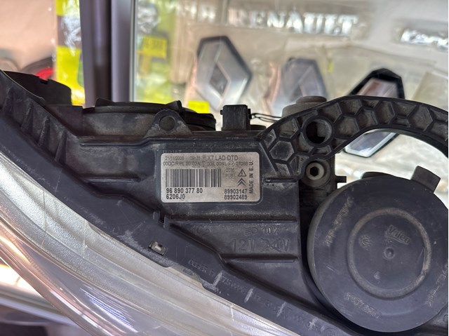  Peugeot/Citroen 9689037780 ціна, від 168.70 USD