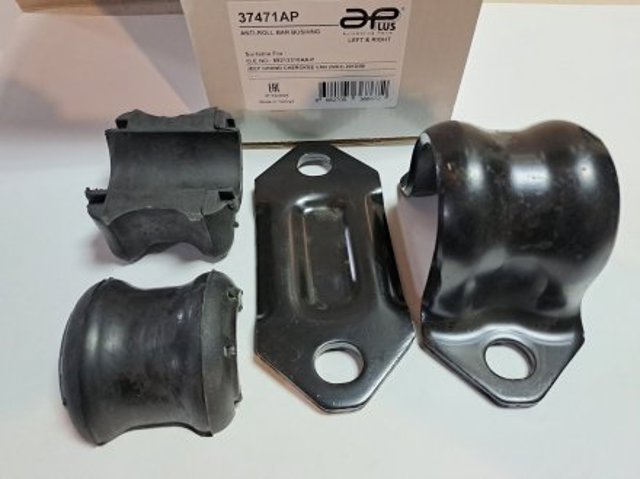Подушка стабілізатора Aplus 37471AP ціна, від 18.21 USD