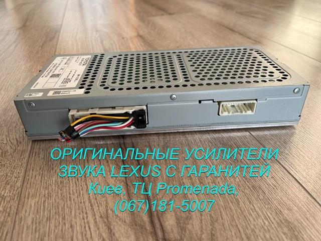  Toyota 8628053180 ціна, від 802.56 USD