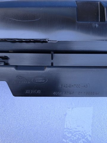 LR094005 Land Rover Повітрозабірник повітряного фільтра