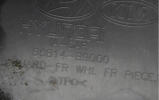 Купити 86814B9000 Hyundai/Kia 