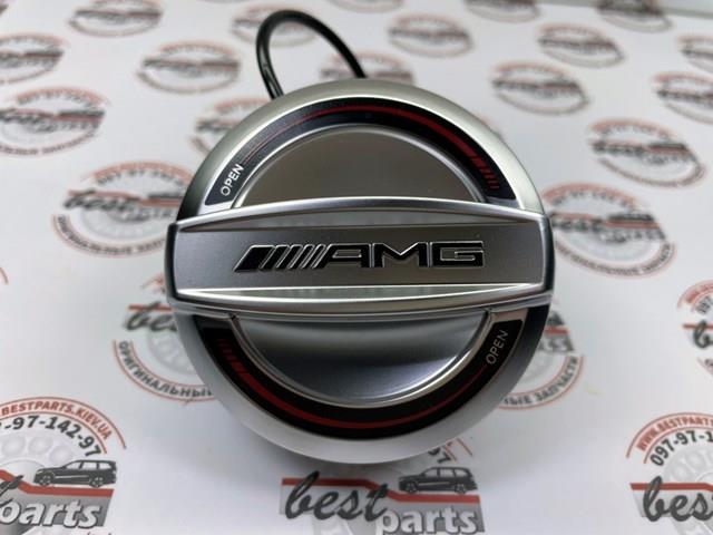 Купити A0004703301 Mercedes 