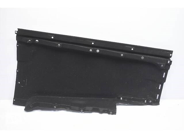  VAG 80A825207