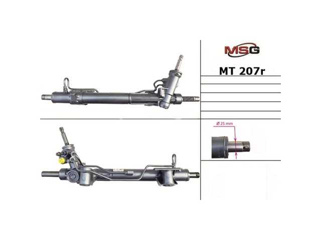 MT207R MSG Рейковий рульовий механізм