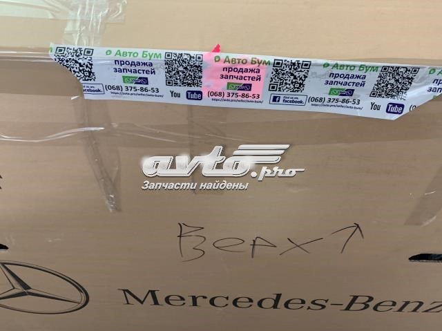 Скло лобове Mercedes A2226706200
