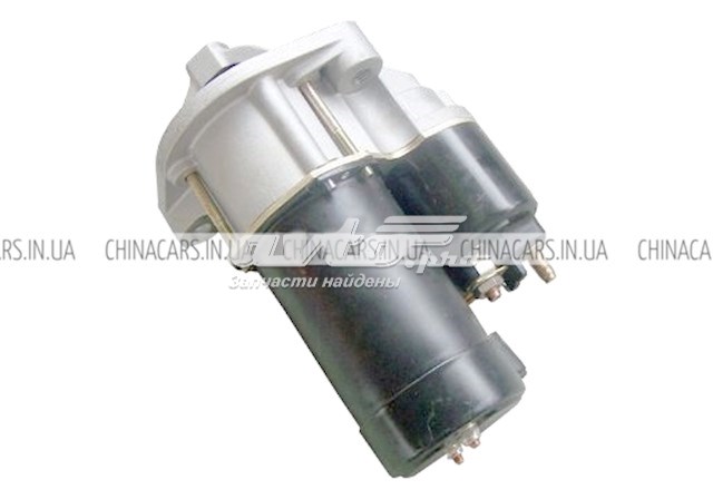 Стартер Chery S123708110 ціна, від 66.17 USD