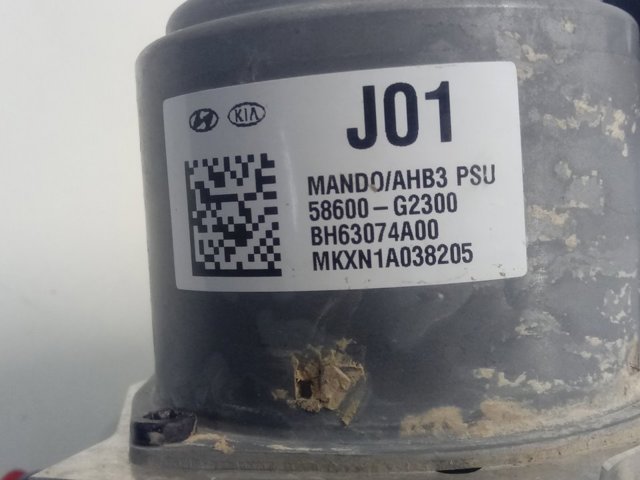 Купити 58600G2300 Hyundai/Kia 