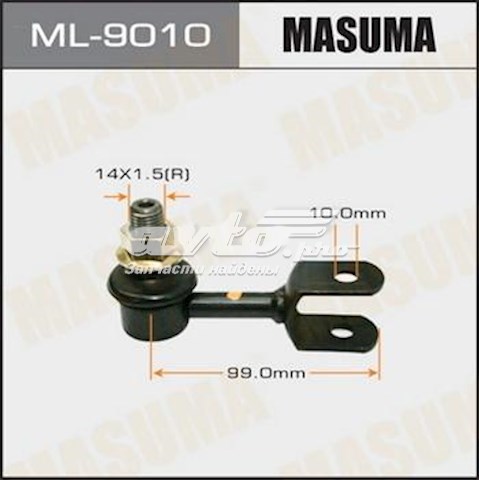 Лінк стабілізатора, заднього Masuma ML9010 ціна, від 13.50 USD