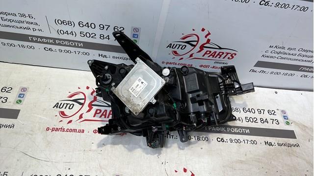 Фари Mazda DFR751040E ціна, від 570.11 USD