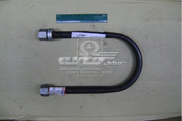 3401006400 SAF Скоба ресори
