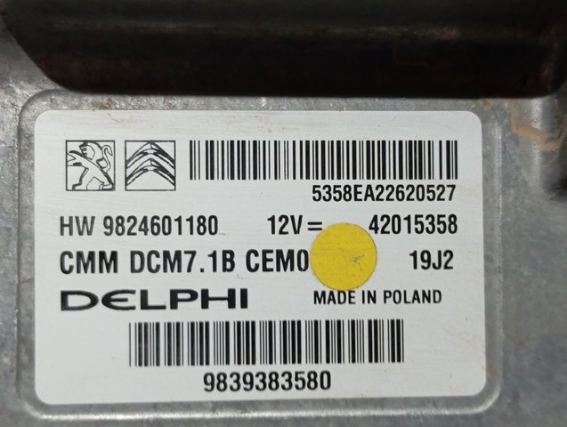  Peugeot/Citroen 9831731680 ціна, від  USD