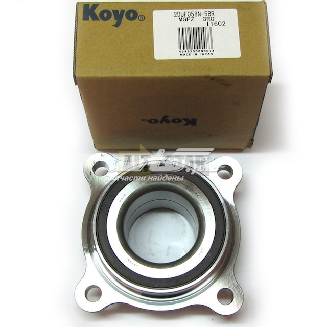 2DUF058N5BR Koyo Підшипник маточини передньої