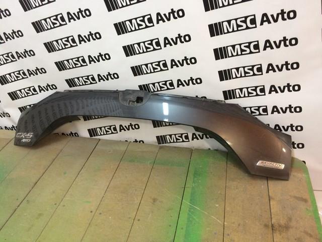 Купити KB7W50851 Mazda Молдинг кришки багажника