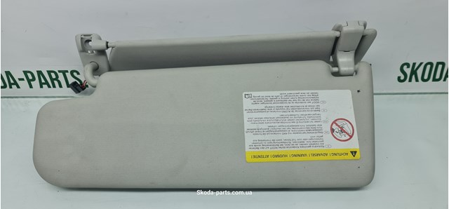 Козирок VAG 3C0857552Q