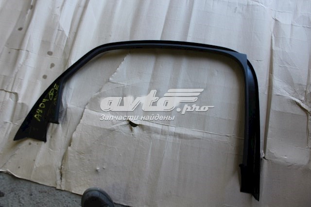 Обшивка-облицювання багажника VAG 4H0867604 ціна, від 20.27 USD