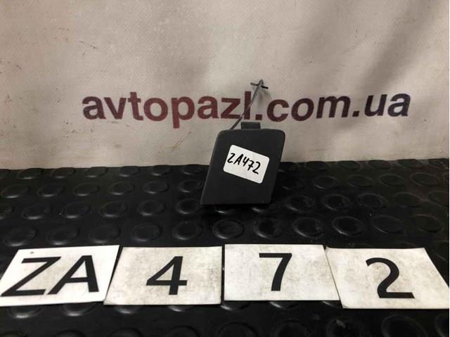 Купити 1307988070 Fiat/Alfa/Lancia Заглушки буксирувального гака