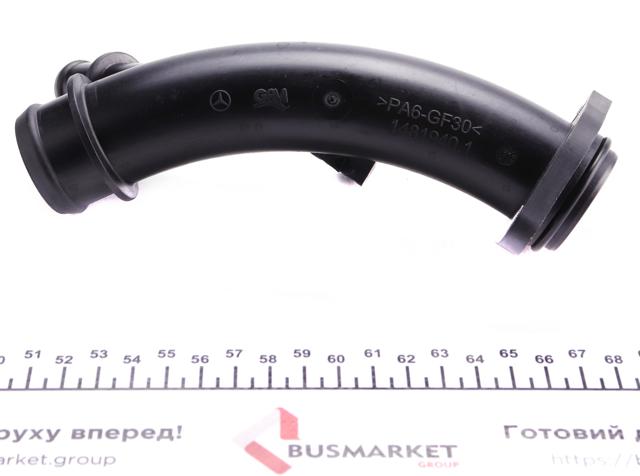 Трубка/шланг подачі масла до турбіни A6512000051 Mercedes
