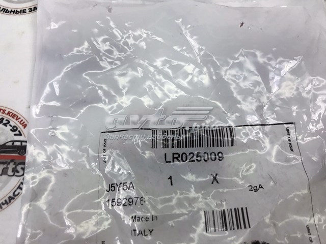 LR025009 Land Rover Болт коленвала