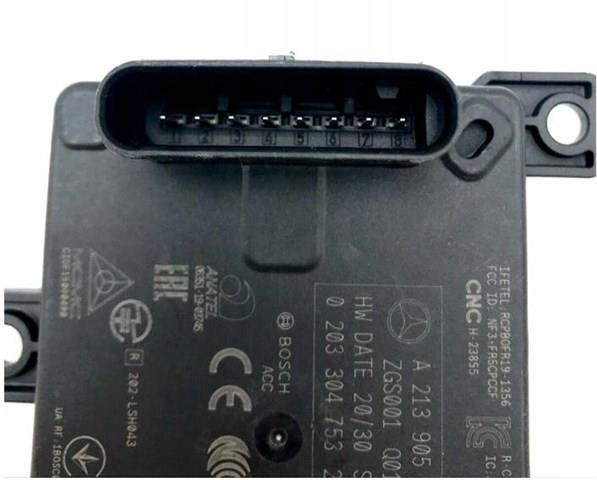 Купити A2139053314 Mercedes 