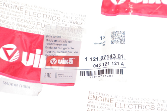 Кожух термостата Vika 11210714301 ціна, від 3.35 USD