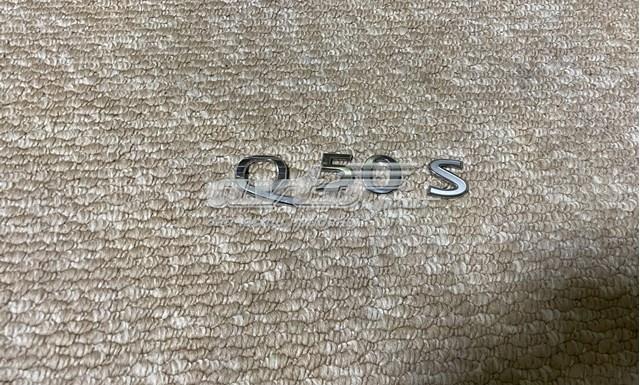  848904HK6A Nissan/Infiniti