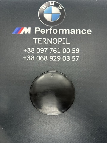  51118054004 BMW