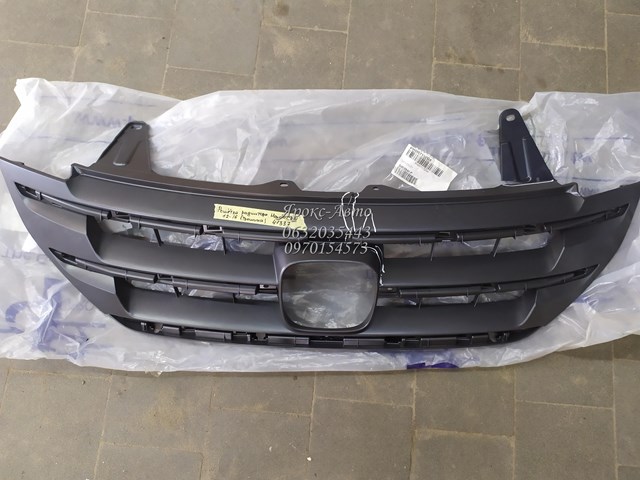 Облицювання радіатора FPS FP3028997 ціна, від 42.41 USD