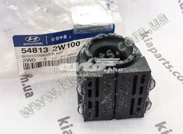 Подушка стабілізатора Hyundai/Kia 548133B100 ціна, від 2.90 USD