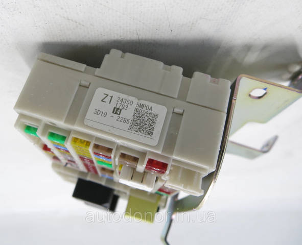  Nissan/Infiniti 243505MP0A ціна, від 180.54 USD