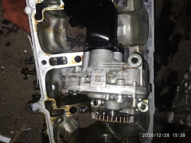Масляний насос PY8W14100 Mazda