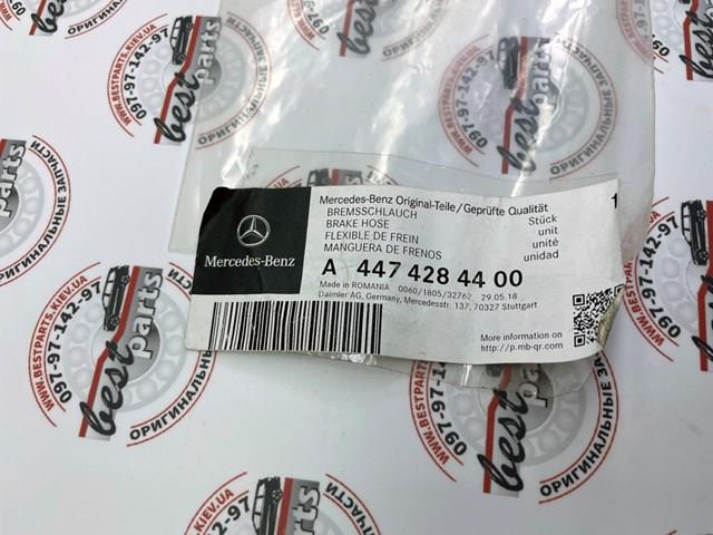 Купити A4474284400 Mercedes Гальмівні шланги передні