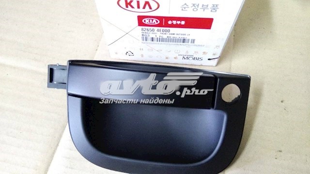 826524Y060 Hyundai/Kia 