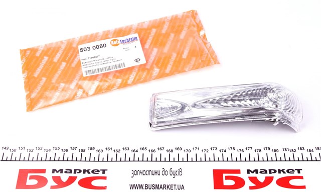 5030080 Autotechteile Габарит-покажчик повороту, правий
