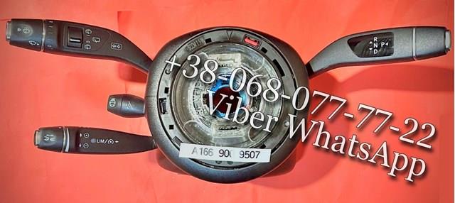 A1669009507 Mercedes 
