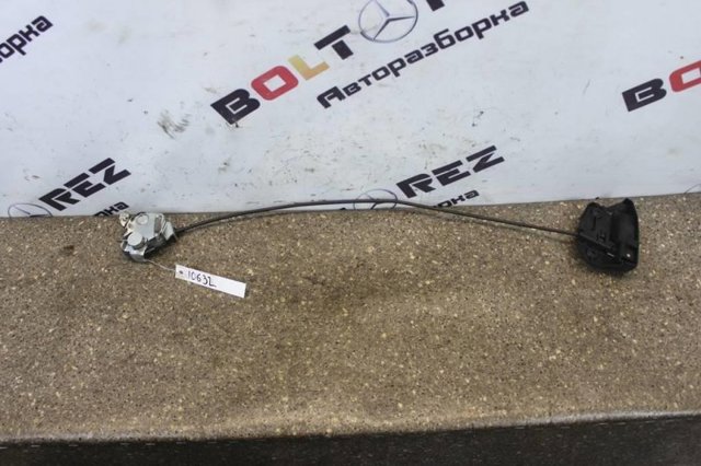  Mercedes A2029290258 ціна, від 4.97 USD