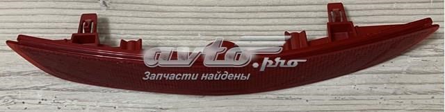  Mazda B0J8515L0 ціна, від 25.34 USD