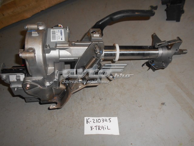  28500JG00B Nissan/Infiniti