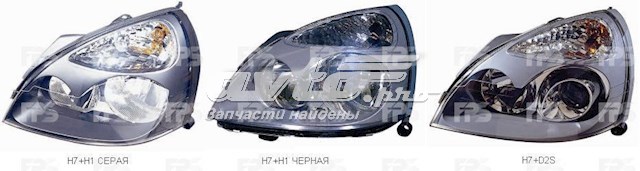 Фара правая FPS FP5604R04P ціна, від 40.73 USD