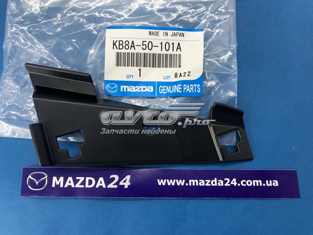 Накладка решітки радіатора права Mazda KB8A50101A ціна, від 3.90 USD