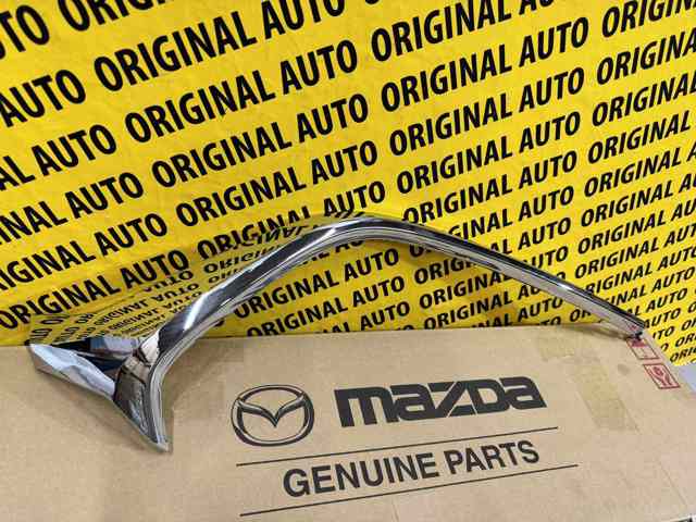 Молдинг переднього бампера, лівий Mazda D10J507K0C ціна, від 60.89 USD
