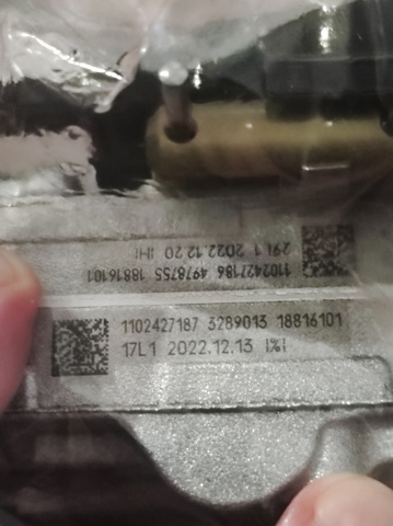 Купити 24008632223 BMW 