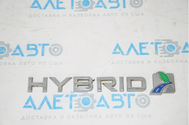 Купити DS7Z9942528F Ford 