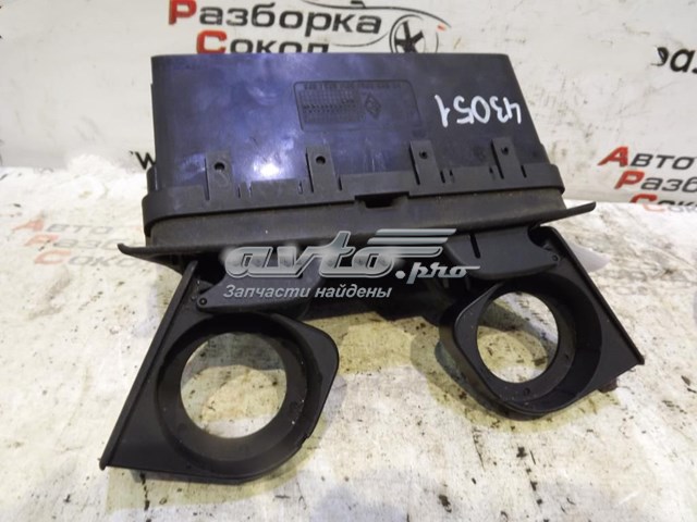  Opel 90585970 ціна, від 13.94 USD