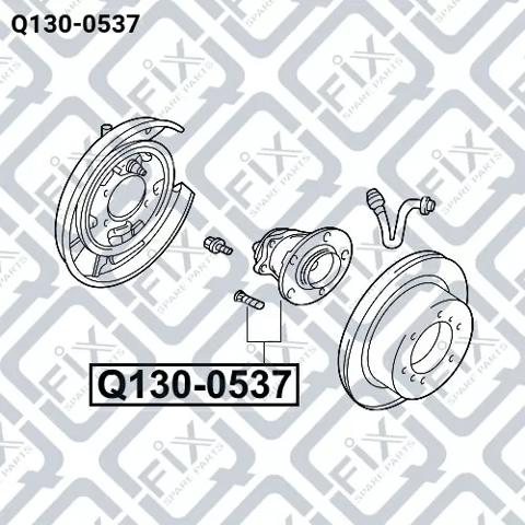 Маточина заднього колеса Q-fix Q1300537